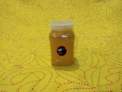 KHATI হলুদ গুঁড়া / KHATI Turmeric Powder